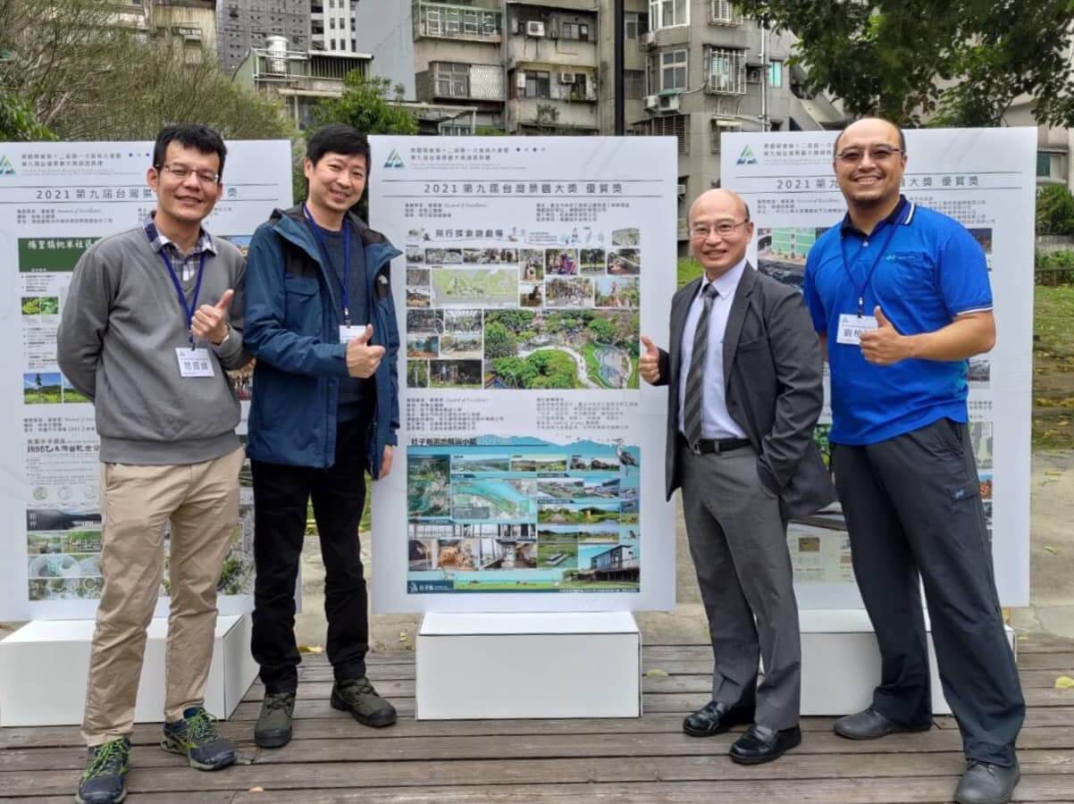 第九屆台灣景觀大獎（特殊主題類-地景藝術）佳作獎